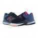 Кроссовки New Balance 520 W520HE7