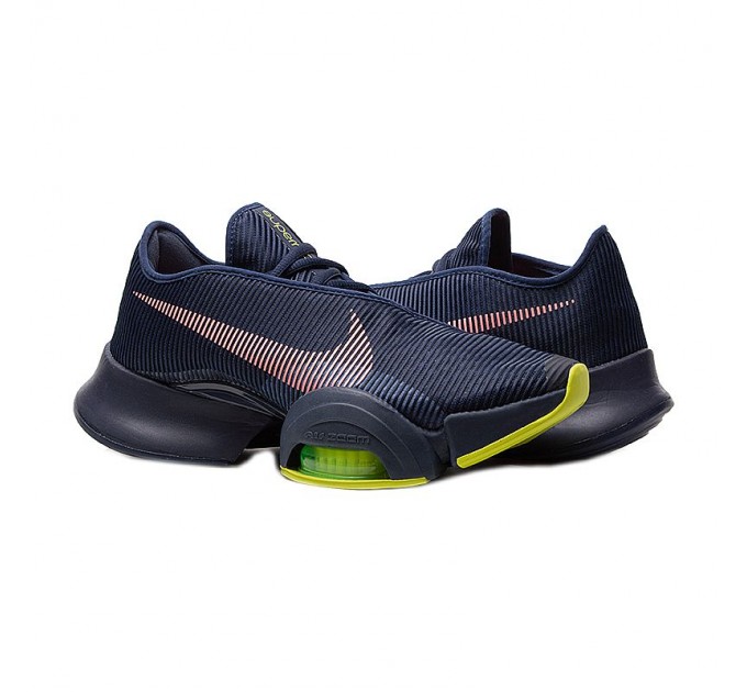 Кроссовки Nike AIR ZOOM SUPERREP 2