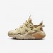 Кроссовки Nike Air Huarache Craft Beige Dq8031-100 38 DQ8031-100
