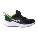 Кроссовки Nike Downshifter 11 Psv