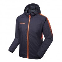 Ветровка Kelme Windproof K081.9251 цвет: серый