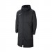 Куртка Nike Team Park 20 Winter CW6156-010