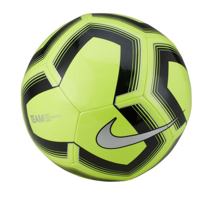 Мяч Nike Pitch Train 703