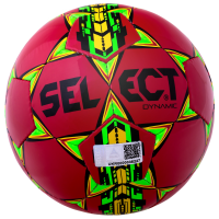 Мяч футбольный SELECT Dynamic