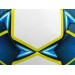 Мяч футбольный SELECT Numero 10 (FIFA Quality PRO)
