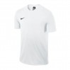 Nike Team Club T-Shirt хлопок цвет: белый