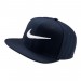 Кепка Nike Swoosh Pro 451