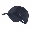 Nike Swoosh Metal H86 Cap czapka z daszkiem 451