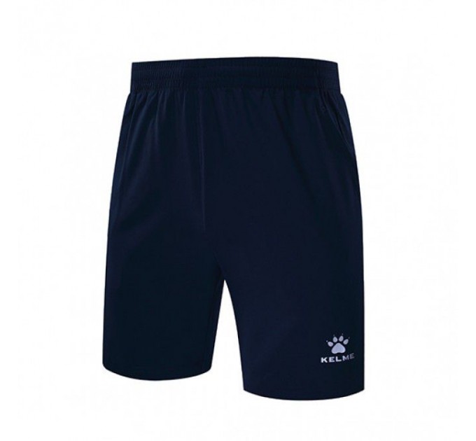 Шорты Kelme Free Time 3881204.9416 т.синие