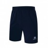 Шорты Kelme Free Time 3881204.9416 т.синие