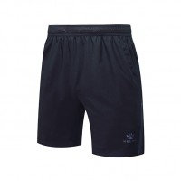 Шорты Kelme WOVEN 3881208.9261 цвет: темно-серый