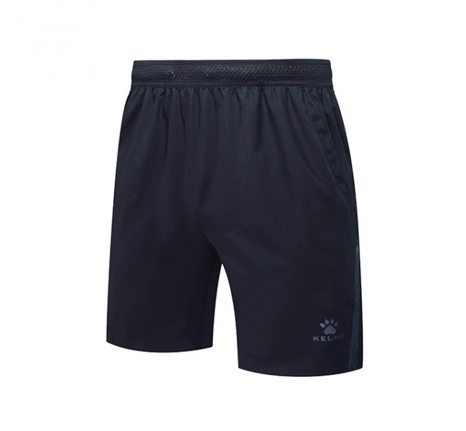 Шорты Kelme WOVEN 3881208.9261 цвет: темно-серый