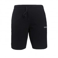 Шорты Kelme Knitted 3801383.9401 цвет: темно-синий