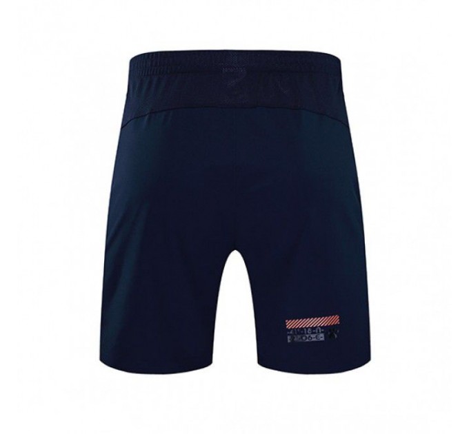 Шорты Kelme Free Time 3881204.9416 т.синие