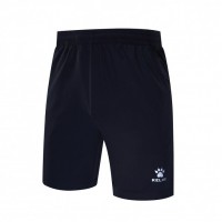 Шорты Kelme Free Time 3881204.9000 черные