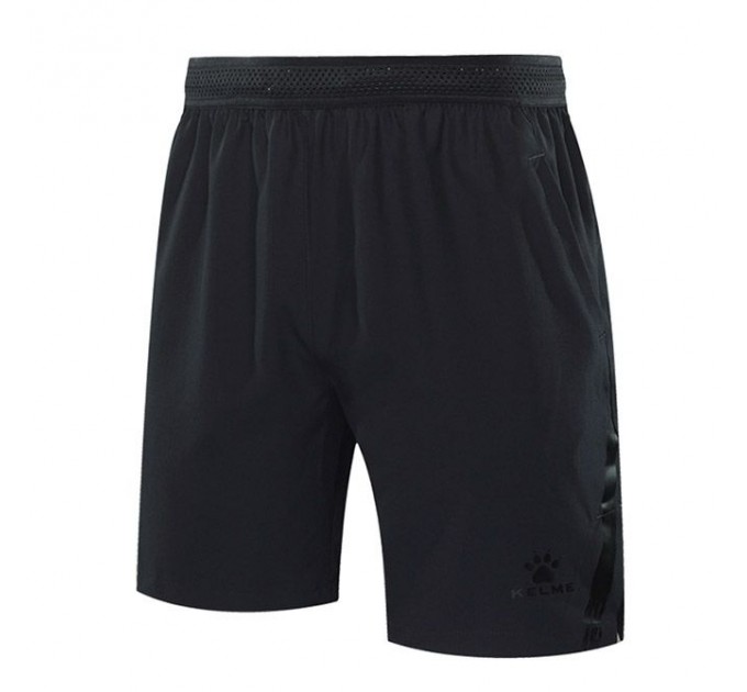 Шорты Kelme WOVEN 3881208.9021 цвет: темно-серый