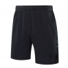 Шорты Kelme WOVEN 3881208.9021 цвет: темно-серый