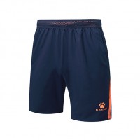 Шорты Kelme WOVEN 3881208.9422 цвет: темно-синий