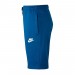 Nike Advance 15 Fleece Short 465