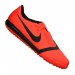 Nike JR Phantom Vnm Academy TF 600
