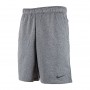 Шорти Nike M Nk Df Shrt Fl DA5556-071