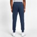 Брюки чоловічі Nike M Nsw Club Jggr Jsy (BV2762-410)