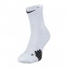 Носки Nike Elite Mid SX7625-100