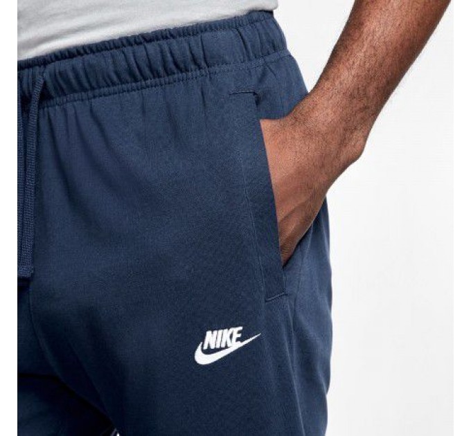 Брюки мужские Nike M Nsw Club Jggr Jsy (BV2762-410)