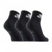 Носки Nike U NK NSW EVRY ESSENTIAL ANKLE