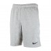 Шорти Nike M Nk Df Shrt Fl DA5556-063