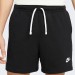 Шорты мужские Nike Club Ft Flow Short (DX0731-010)