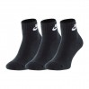 Носки Nike U NK NSW EVRY ESSENTIAL ANKLE