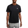 Футболка чоловіча Nike Sportswear Club (AR4997-014)