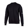 Кофта Reebok Ts Dreamblend Cotton Crew GJ6437