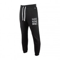Брюки мужские Nike Nsw Hbr-C Bb Jggr (DQ4081-010)