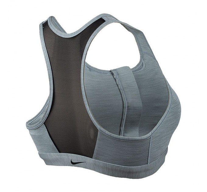 Топ Nike W Nk Df Swsh Zip Front Bra DD1205-073