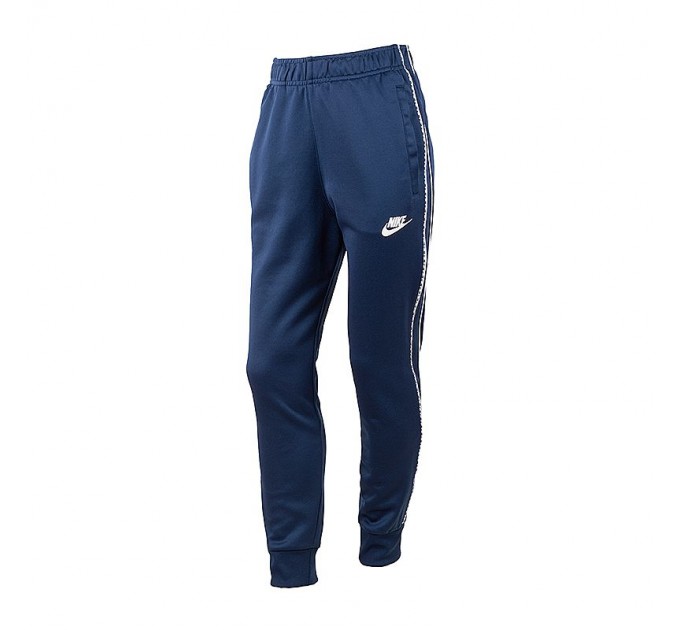 Брюки Nike B Nsw Repeat Pk Jggr DD4008-411