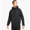 Кофта мужская Nike Sportswear Hoodie Full-Zip Black (DD5284-010)