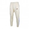 Брюки Nike M Nsw Air Bb Jggr DM5209-113