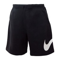 Шорти чоловічі Nike M Nsw Club Short Bb Gx (BV2721-010)