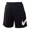 Шорти чоловічі Nike M Nsw Club Short Bb Gx (BV2721-010)
