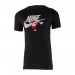 Футболка Nike B Nsw Tee Futura Boxy Sp22 DO1806-010