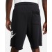 Шорти чоловічі Nike Club Alumni Hbr Ft Short (DX0502-010)