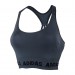 Топ Adidas T Aeroknit Bra GL1121