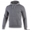 Толстовка Joma COMBI ATENAS II 100887.280 цвет: серый