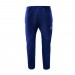 Брюки Kelme LEON 3891352.9416 цвет: синий