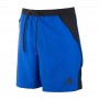 Шорты Adidas Am Wv Short H29167
