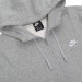 Кофта чоловіча Nike M Nsw Club Hoodie Fz Ft (BV2648-063)