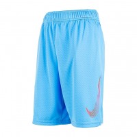 Шорти Nike B Nk Df Hbr Short DM8537-412