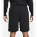 Шорти чоловічі Nike Sportswear Tech Fleece (FB8171-010)